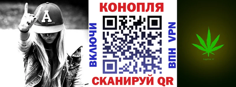 Где можно купить наркотики Шенкурск ГАШ APVP Меф мяу мяу Героин Cocaine Конопля