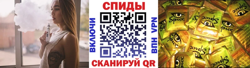 Бутират BDO Шенкурск