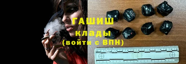 дмт Нягань