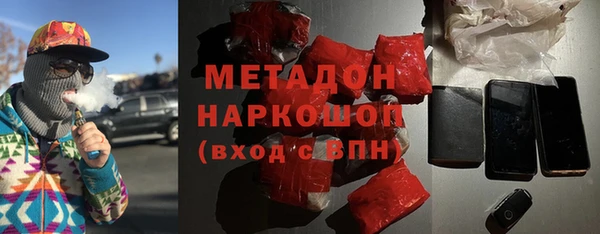ПСИЛОЦИБИНОВЫЕ ГРИБЫ Нязепетровск