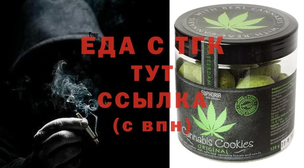 ПСИЛОЦИБИНОВЫЕ ГРИБЫ Нязепетровск