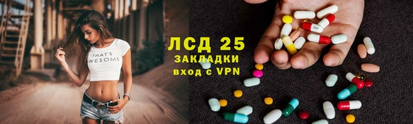 дмт Нягань