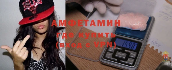 круглые Няндома