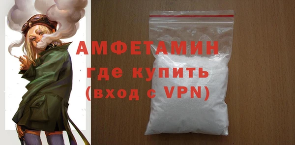 ПСИЛОЦИБИНОВЫЕ ГРИБЫ Нязепетровск