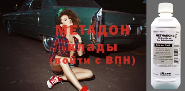 дмт Нягань