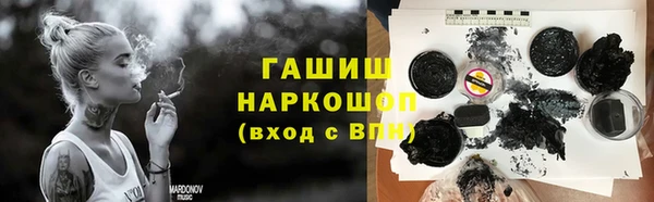 круглые Няндома