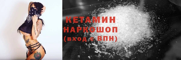 ПСИЛОЦИБИНОВЫЕ ГРИБЫ Нязепетровск