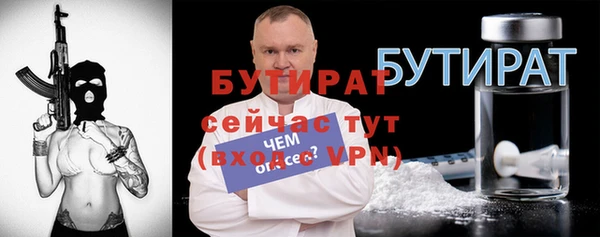 круглые Няндома