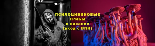 кокаин премиум Вуктыл