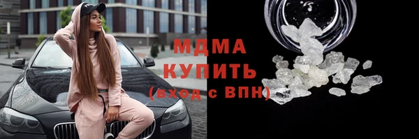 дмт Нягань