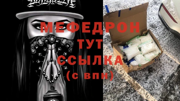 прущая мука Всеволожск