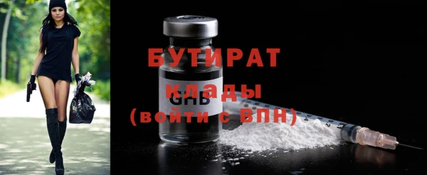 круглые Няндома