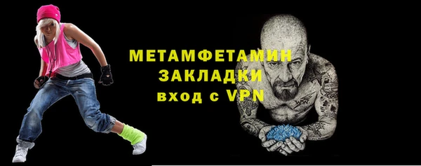 круглые Няндома