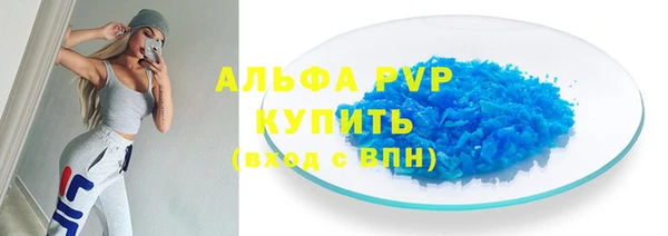 круглые Няндома