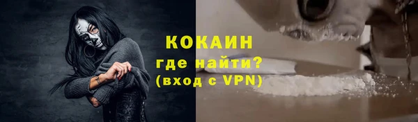 круглые Няндома