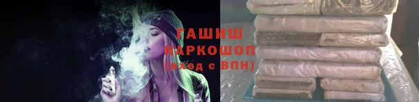 круглые Няндома
