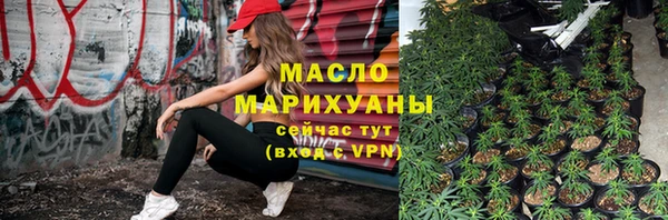 круглые Няндома