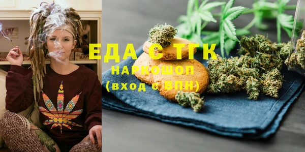 круглые Няндома