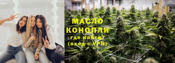 круглые Няндома