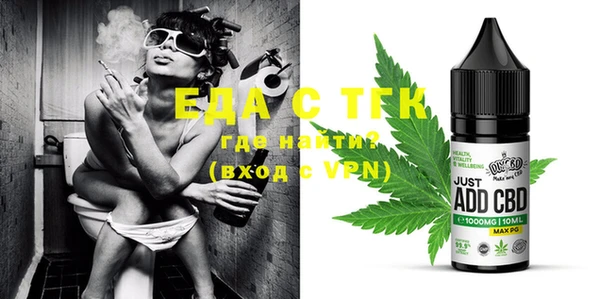 дмт Нягань