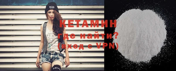 круглые Няндома
